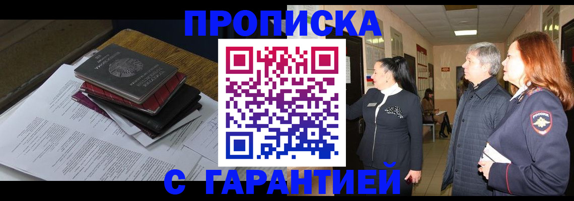 форма 3 в Медногорске